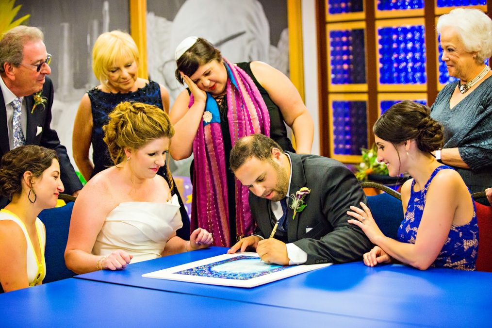 AVAM Jewish wedding ketubah signing