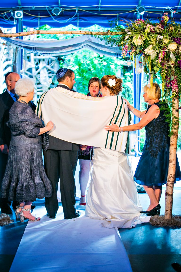 AVAM Jewish wedding ceremony chuppah