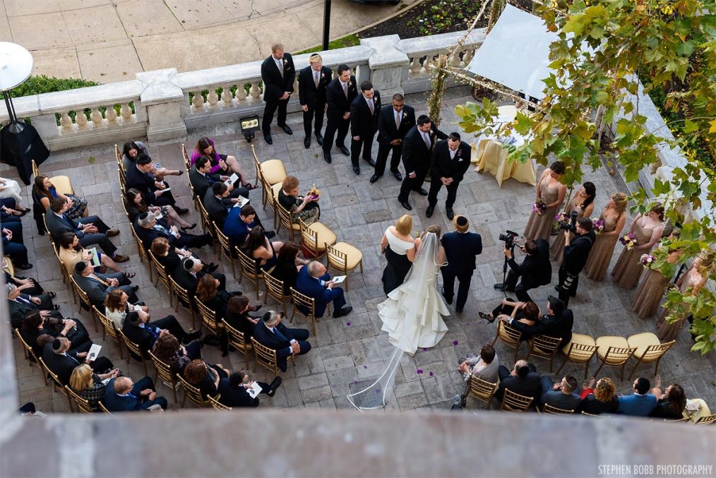 DAR wedding Jewish ceremony